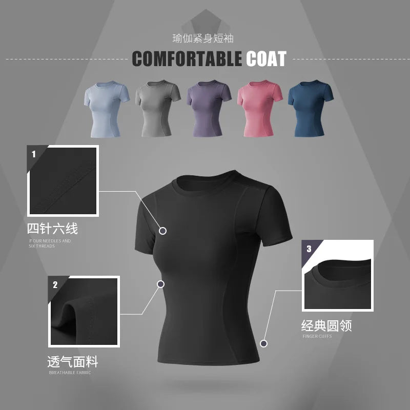 Fitness Women's Shirts Quick Drying T Shirt Elastic Yoga Sport Tights Gym Running Tops Short Sleeve Tees Blouses Jersey camisole